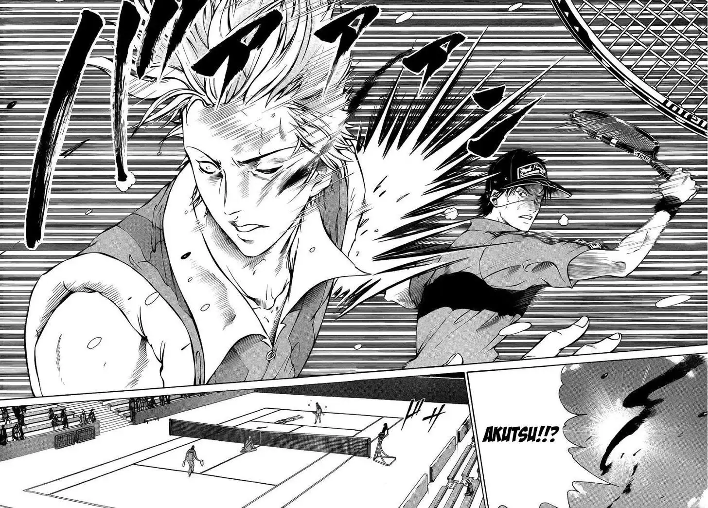 New Prince of Tennis Chapter 105 7